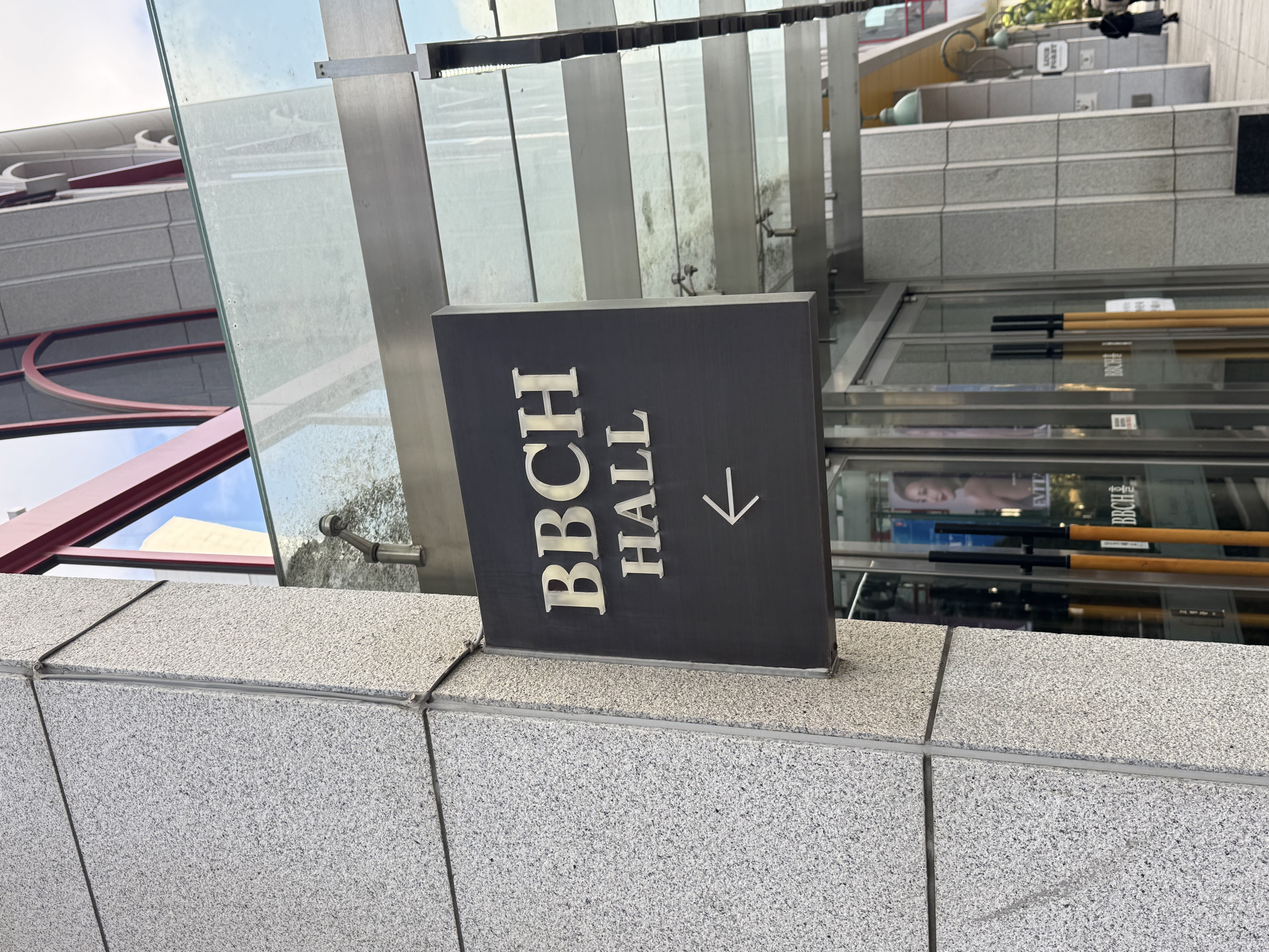 광림아트센터 BBCH홀 실내명소 사진