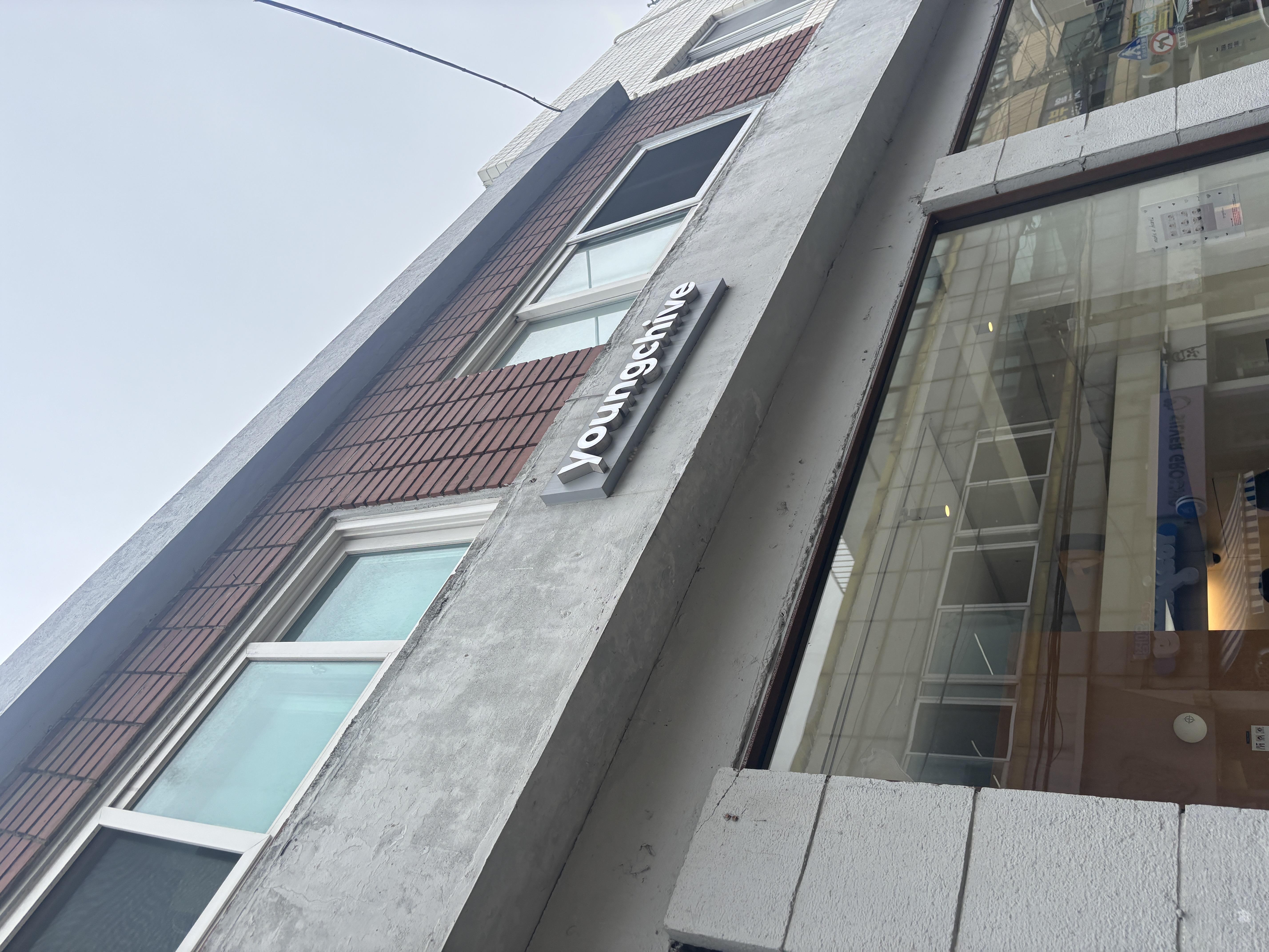 영카이브 망원점 인생네컷 사진