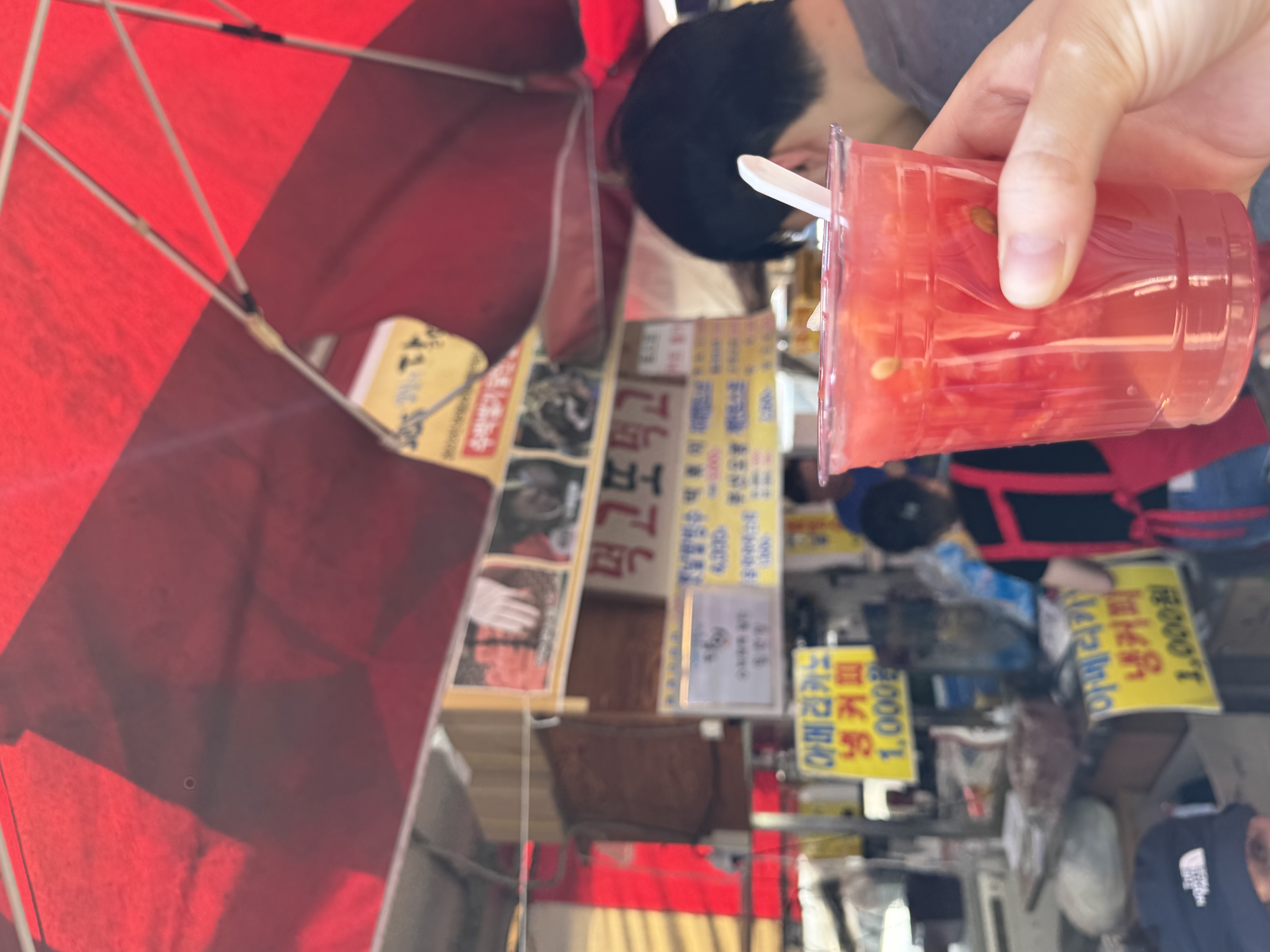 먹고또먹고 시장 사진